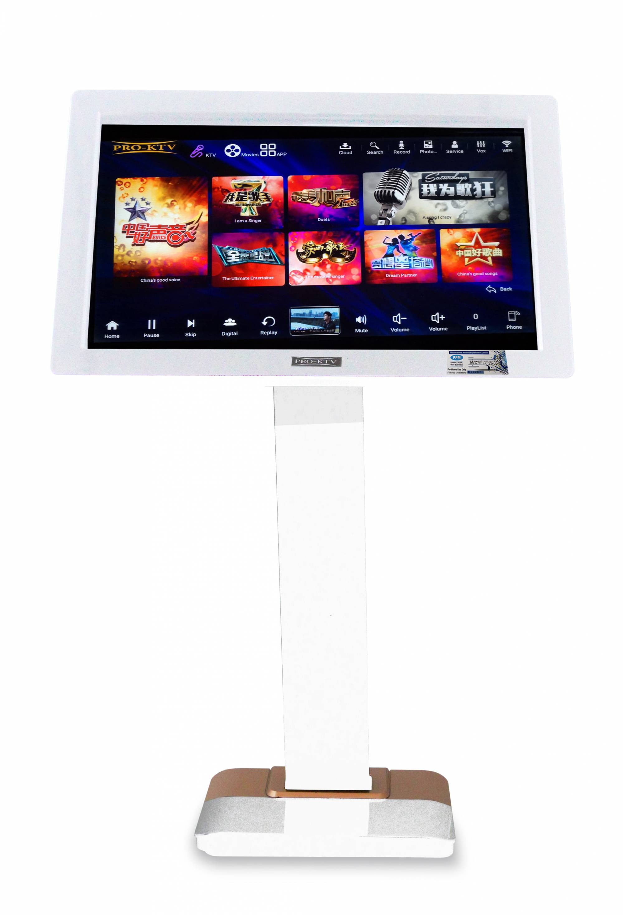 PRO KTV KV2150 21.5" Touch Screen Karaoke Song Machine System ( KOD
